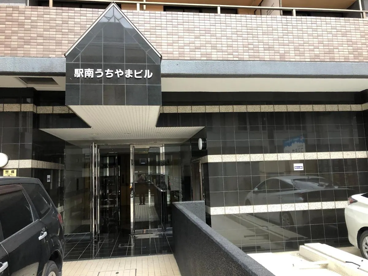 駅南うちやまビル1 Apartamento Fukuoka  Fukuoka (Fukuoka)