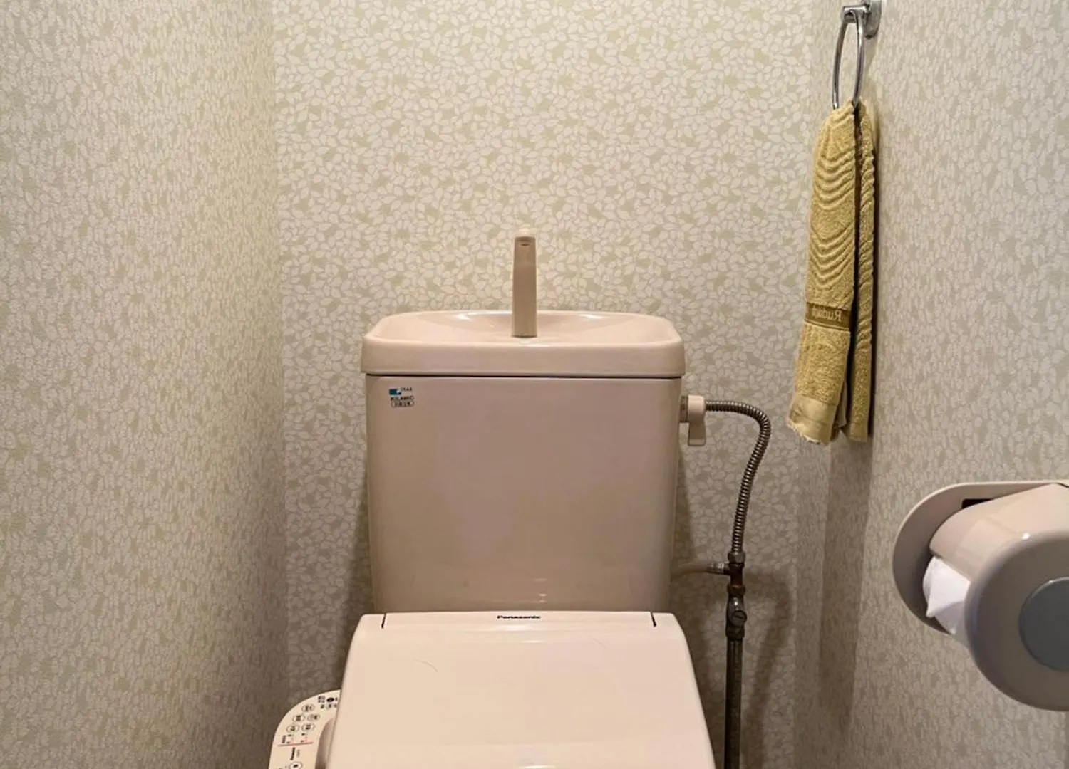 駅南うちやまビル1 Apartamento Fukuoka