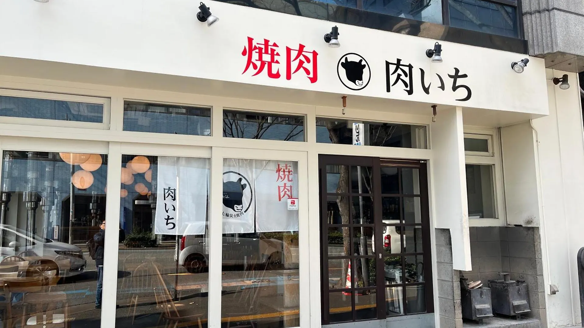 福岡駅南うちやまビル1公寓 0*, 福岡 日本