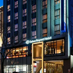 3* 酒店 福冈西中洲大和鲁内酒店