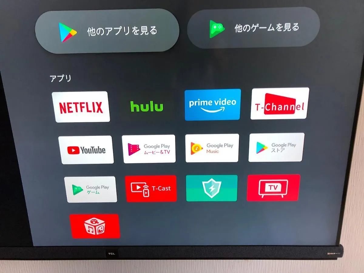 후쿠오카 駅南うちやまビル1 아파트